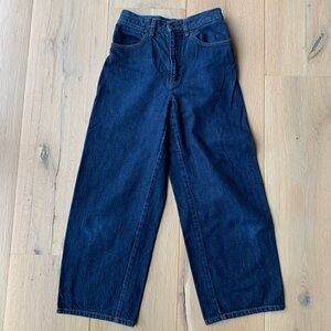 Wide leg jeans - Uniqlo U